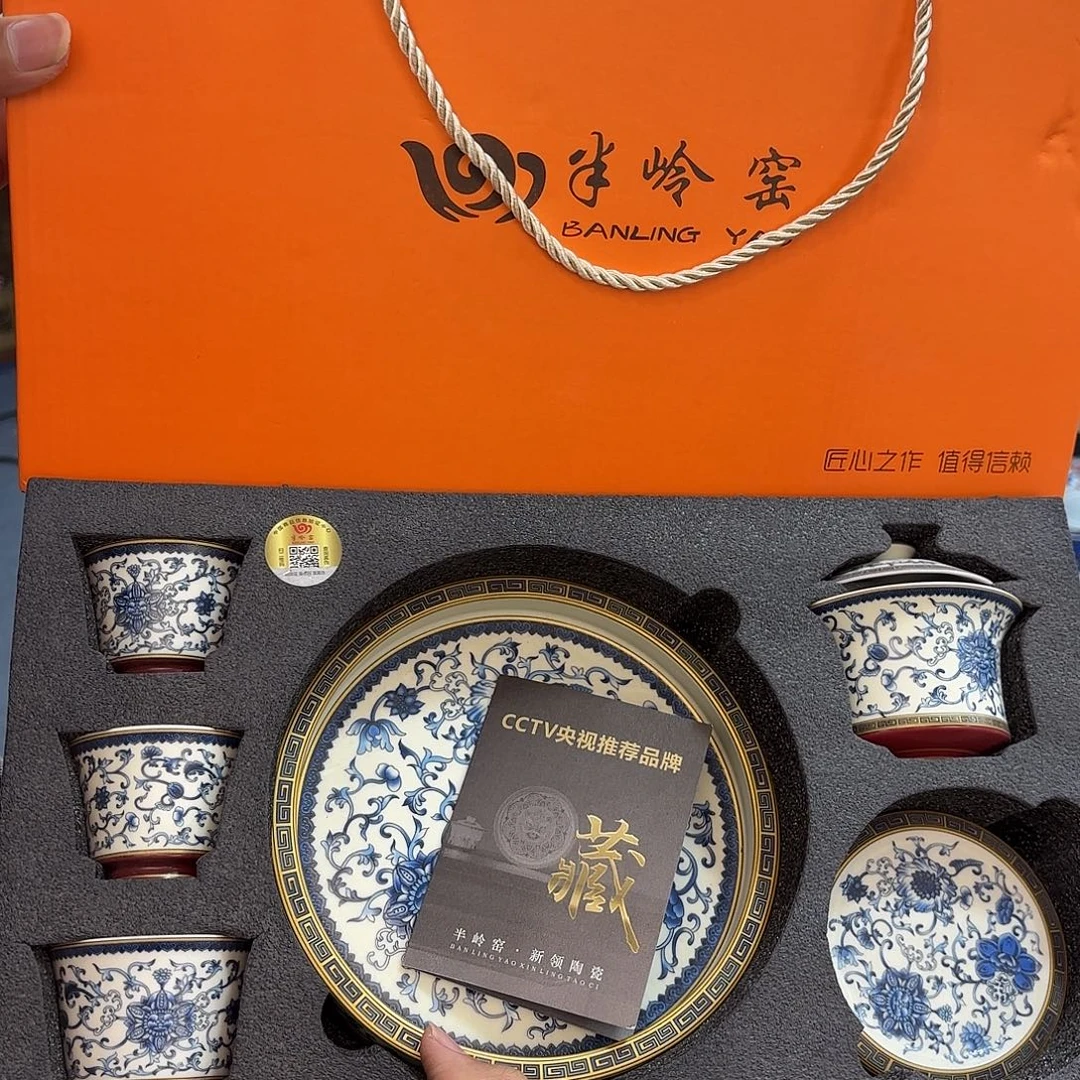 超级细菌超级茶具坚持坚持