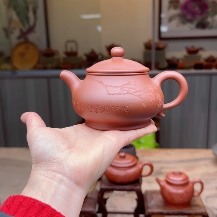 紫砂茶壶老清水230 C C夫妻双国工作品