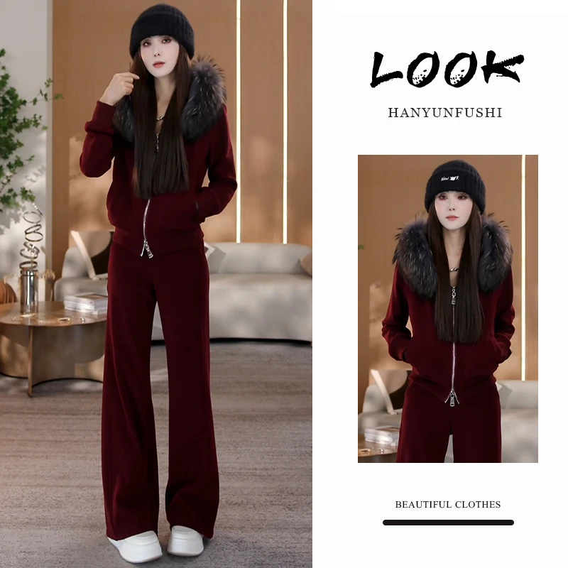 时尚休闲套装女2025年秋冬新款加绒毛领外套宽松显瘦阔腿裤两件套