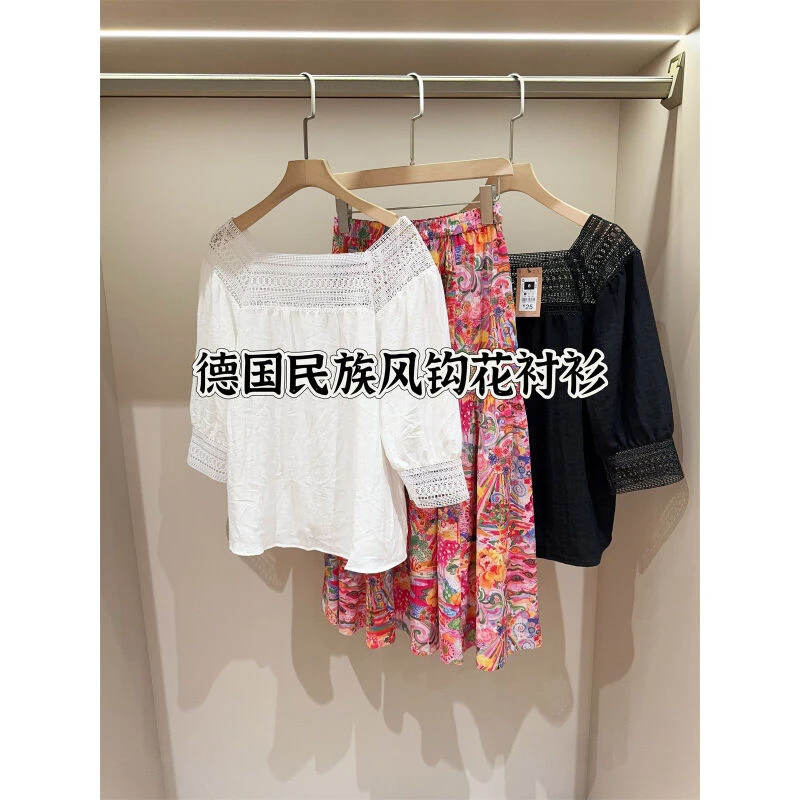 德国单25欧 镂空刺绣方领衬衫女