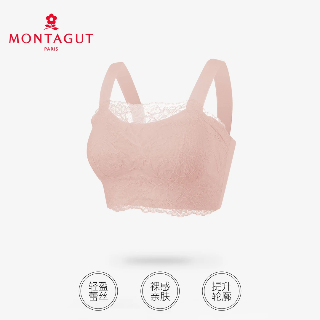 【贺邦夫妇专属】梦特娇国色天香防走光文胸（ABC通杯）