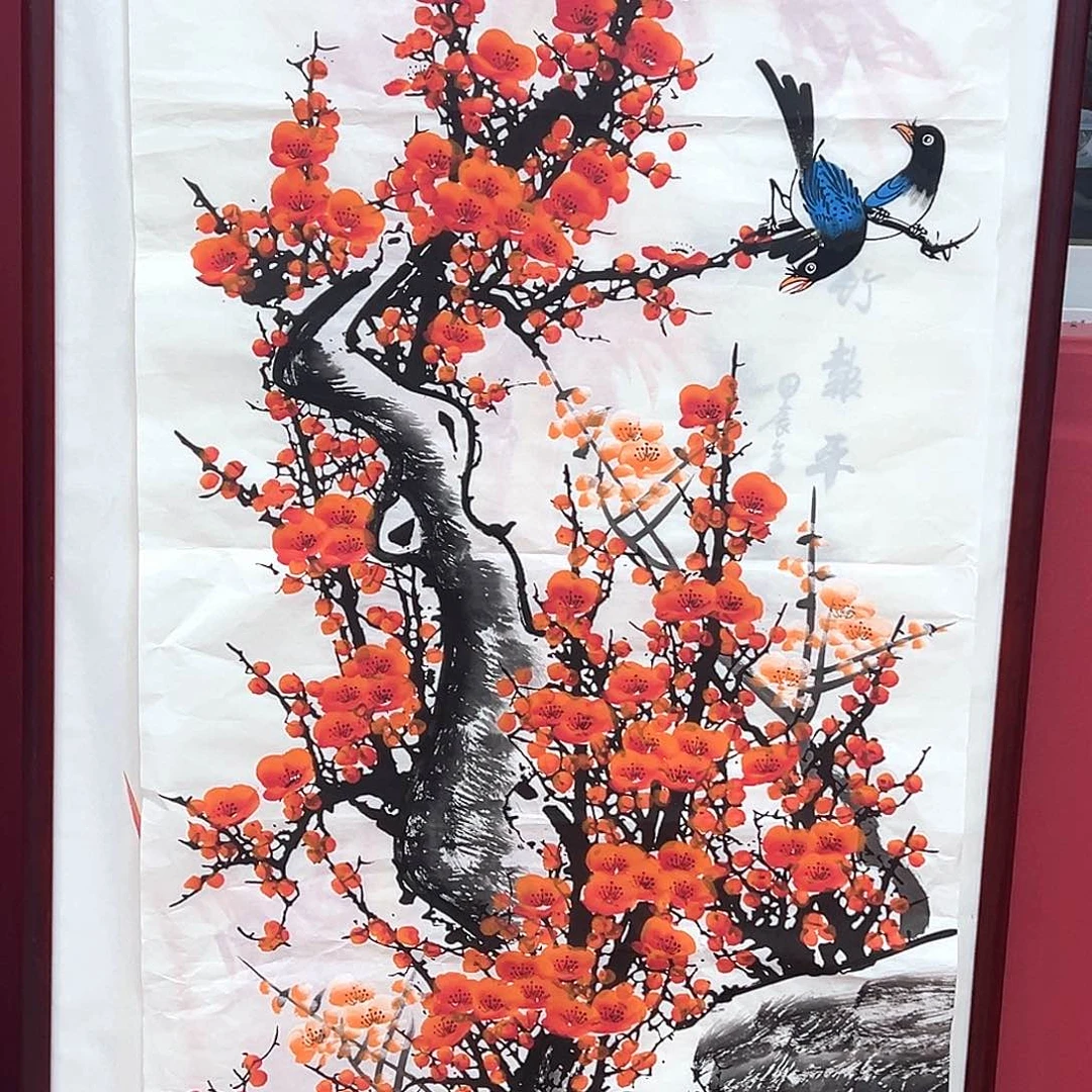 横款潮汇书画艺术中心