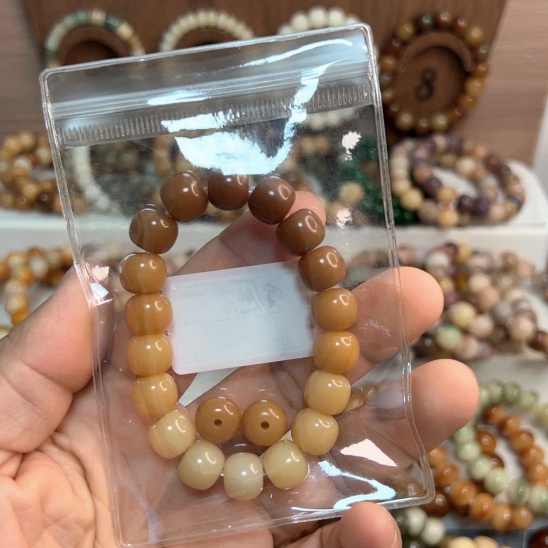 菩提根/象牙果手串