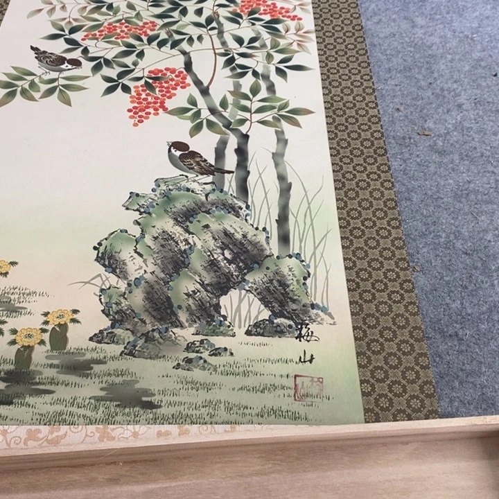 龙***艺字画字画字画字画