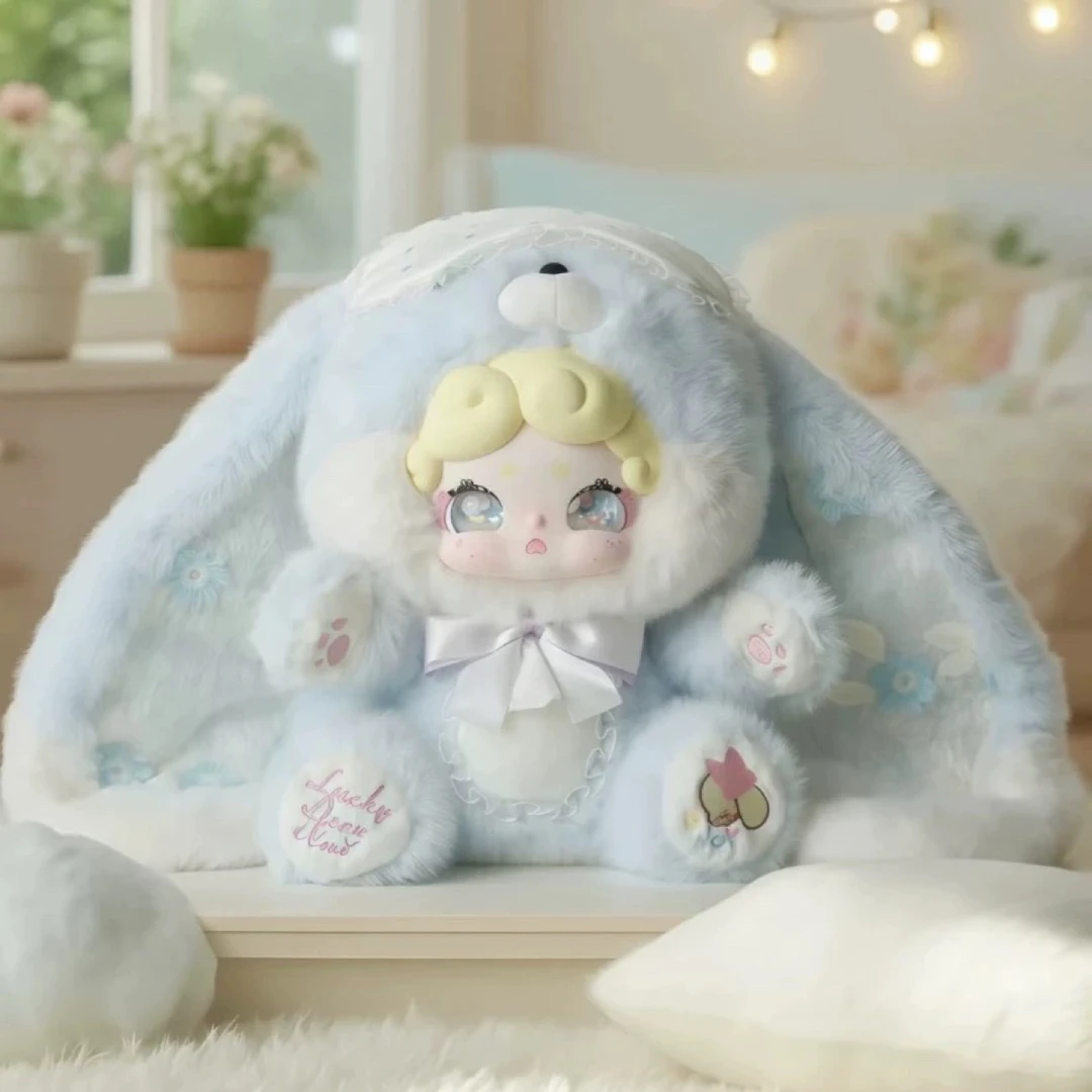 【平拆】Lucky DeerNai晚安小兔600体甜茶小兔毛绒潮玩公仔盲盒礼物