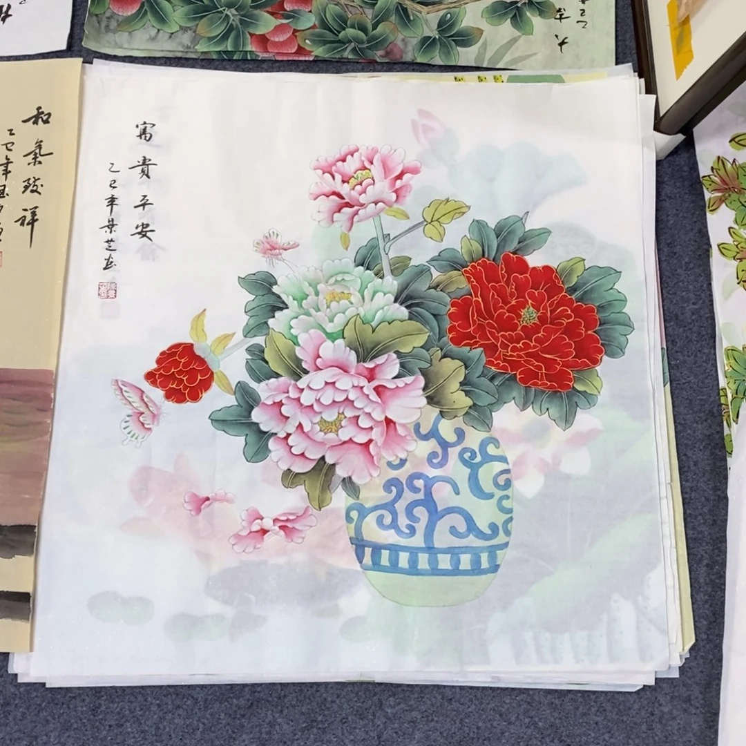 国画A****楼68✖️68工笔画画画画画画