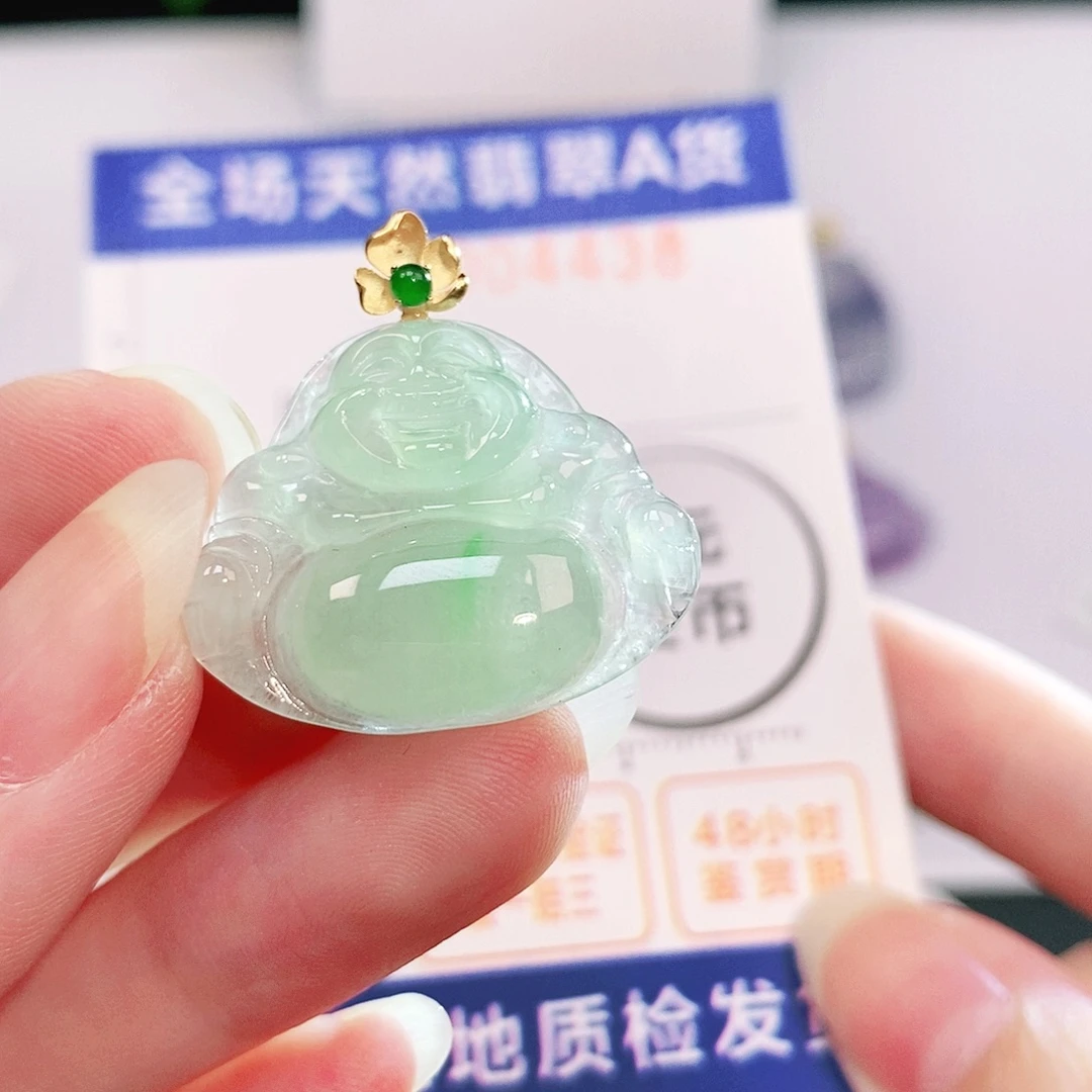 吊坠(不含链)18K金镶嵌翡翠