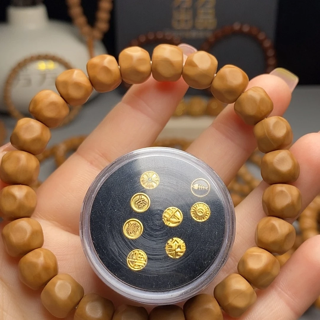 文玩核桃吊坠汐*奶酪