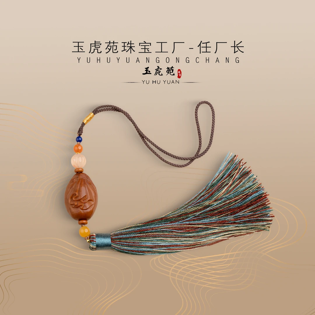 【任厂长】橄榄核福袋包挂DIY款（MM1174）发一件，多样性发