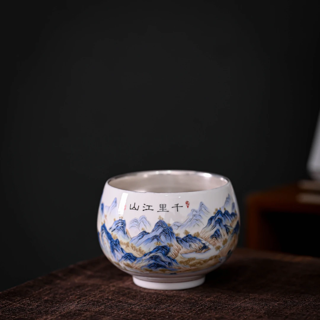 千里江山主人杯大容量品茗杯禅定杯-2837