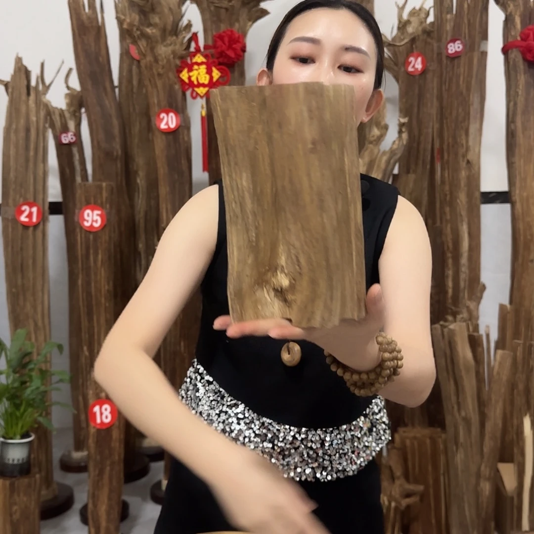 沉香碎屑沉香原材料