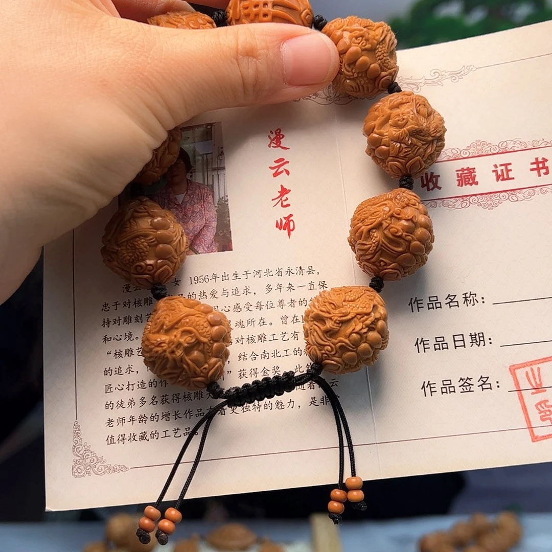 橄榄核手串/手链莫*?橄榄核