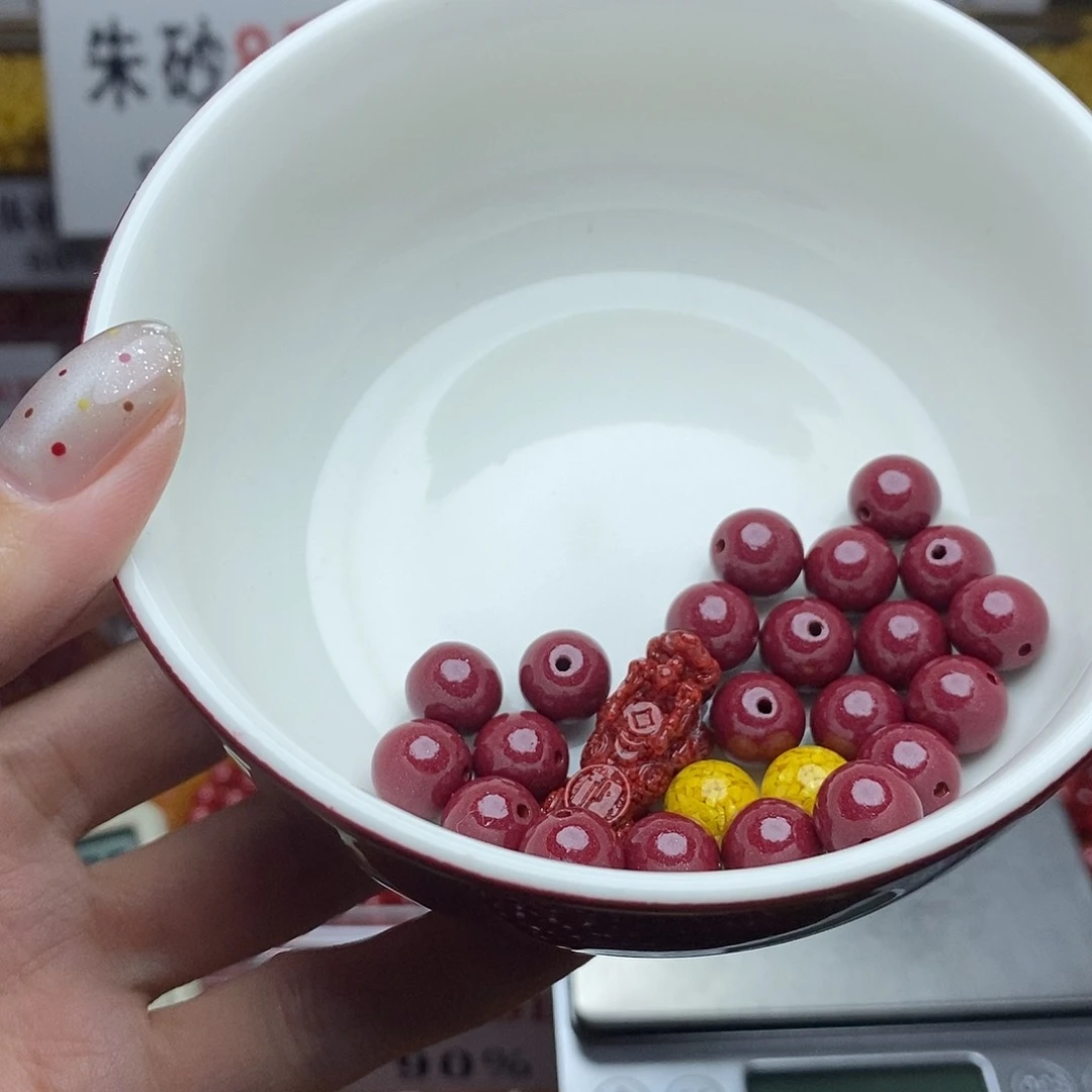 天然辰砂林****7紫金10