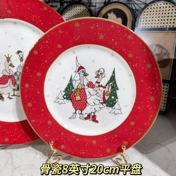 【圣诞大鹅浅盘】8英寸20cm家用简约菜盘餐盘瑕疵品！！ 不售后