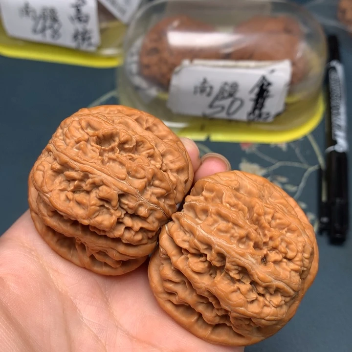 把件文玩核桃46-27719-0