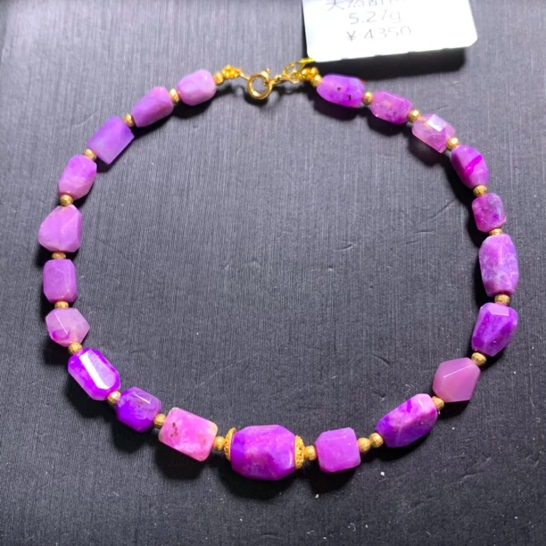 天然老料舒俱来手串 重5.27克 4-6.8mm 18K金