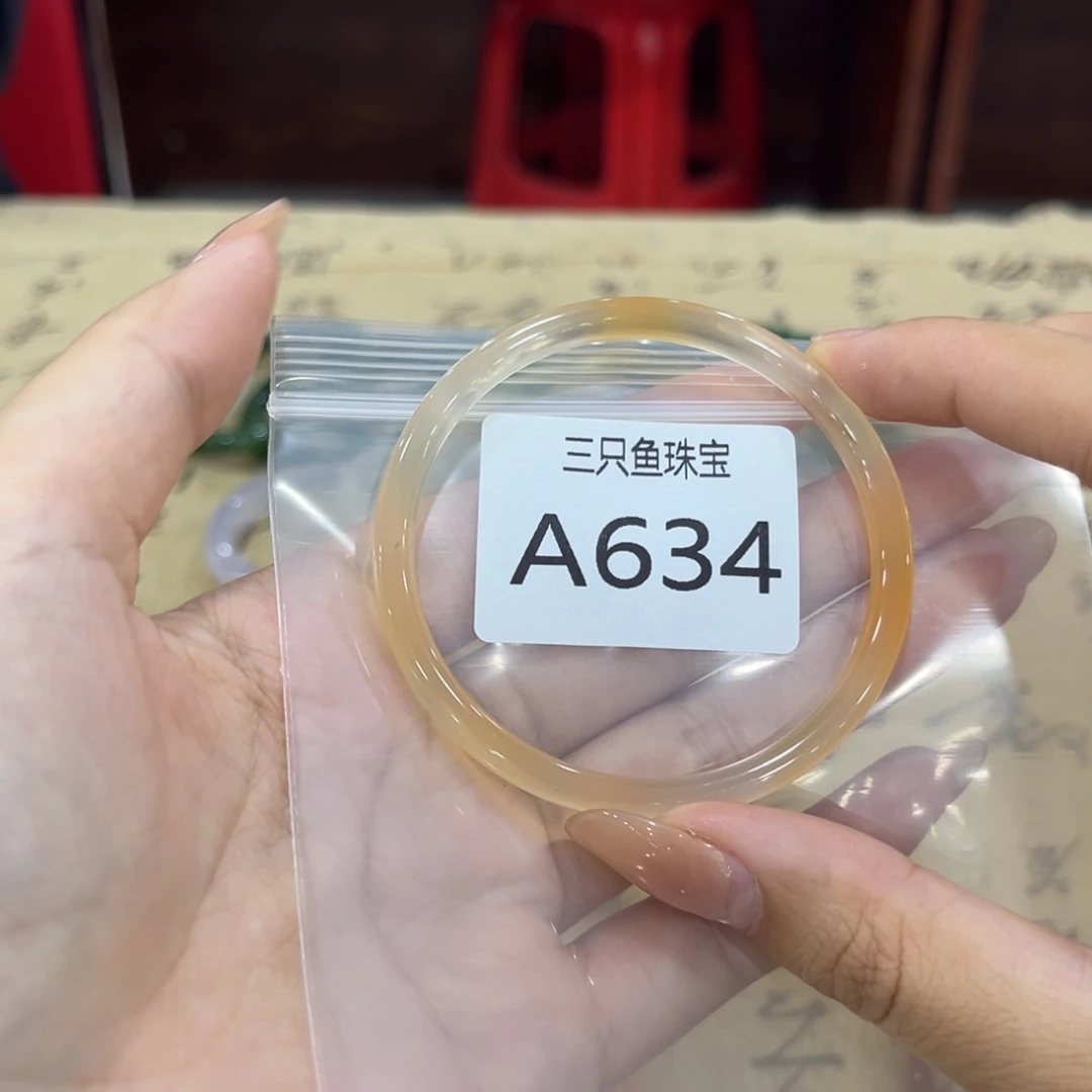 汤***圆手镯玛瑙/玉髓未镶嵌