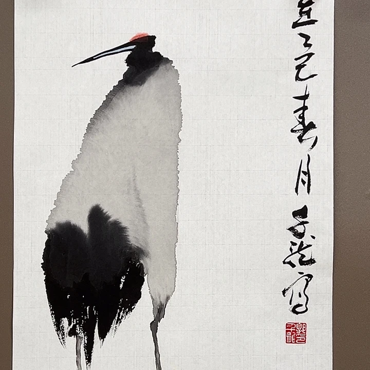 国画55888885555555555555