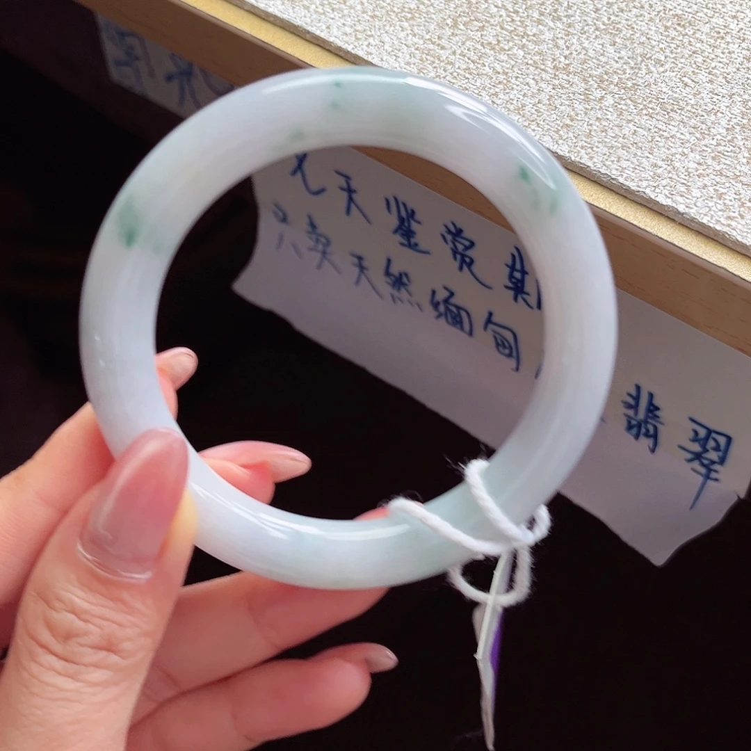 翡翠未镶嵌手镯手镯