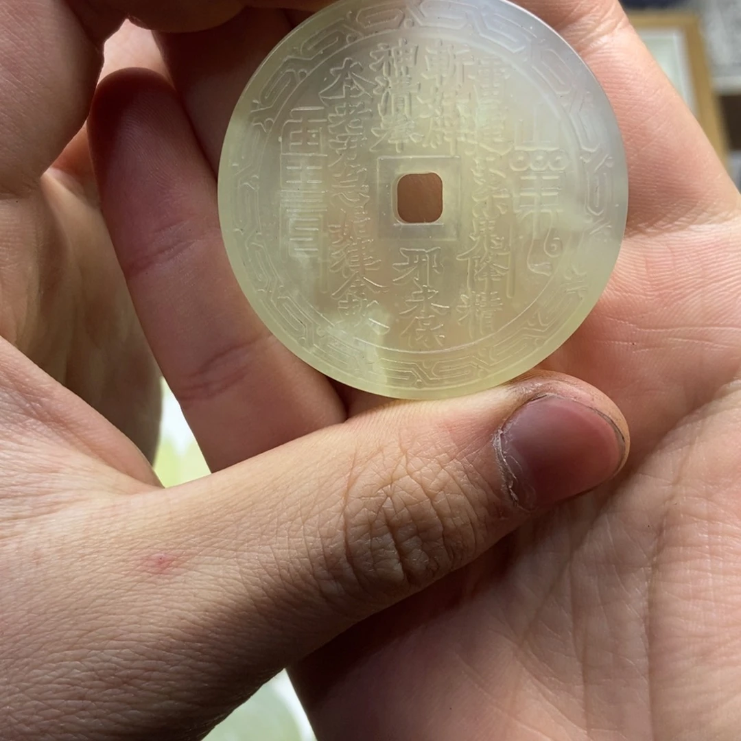 蛇纹石玉颈饰未镶嵌袁*率