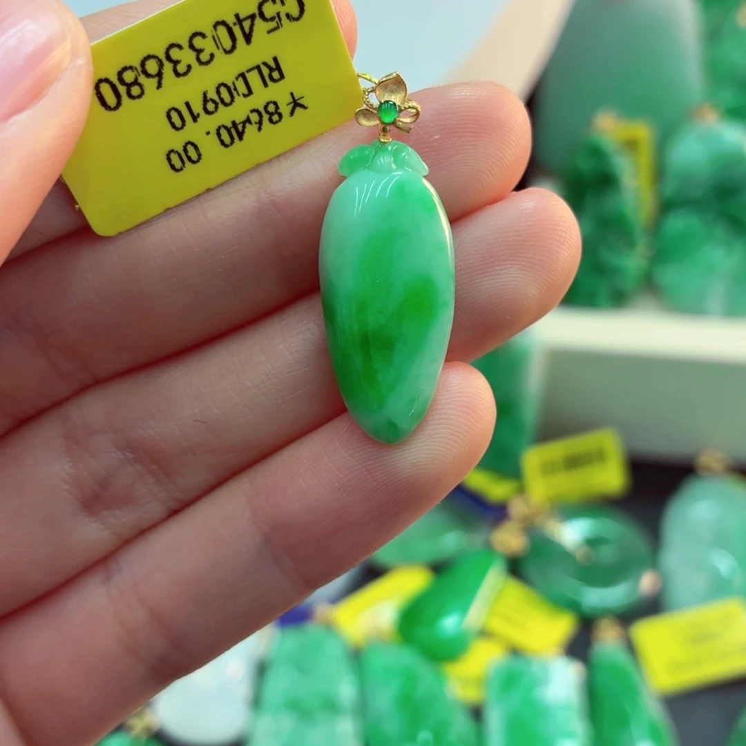 翡翠18K金镶嵌吊坠(不含链)
