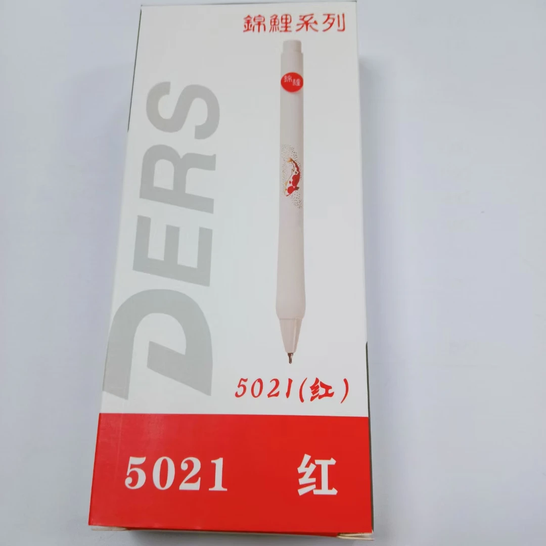 【黑墨-10支】A13德尔施锦鲤系列,掉封蜡不售后