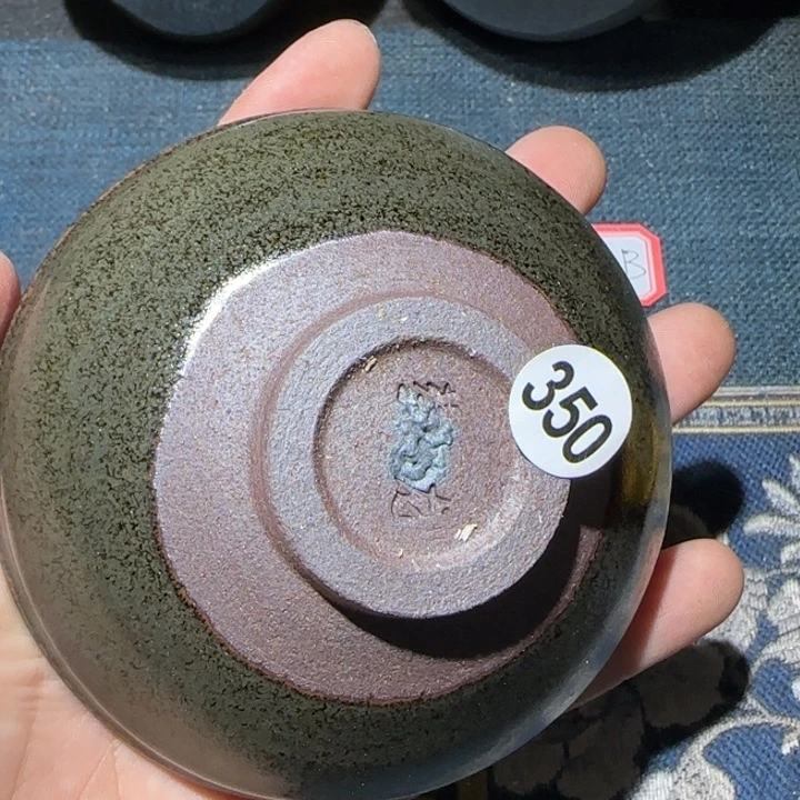 茶盏15米包邮，15米包邮