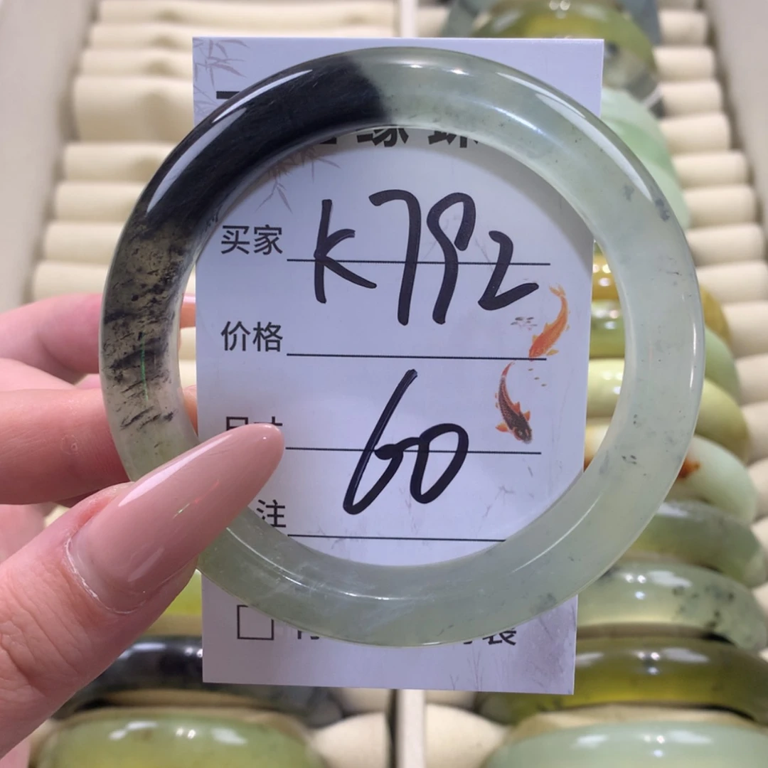 【闪购商品】未镶嵌蛇纹石玉手镯