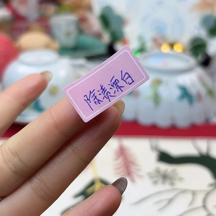 瓷美美美美美美美美美美美美美美美