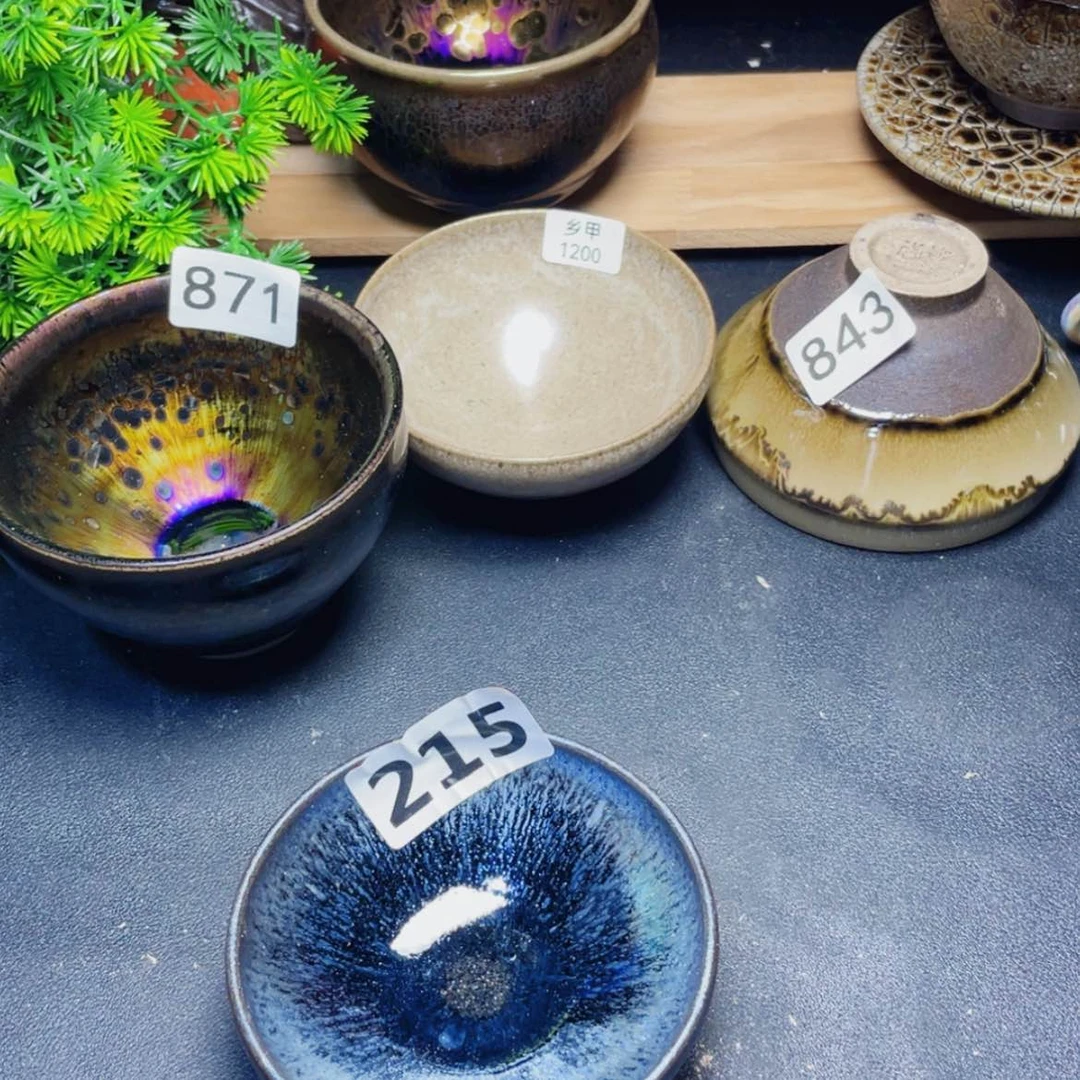 【闪购商品】茶盏215。