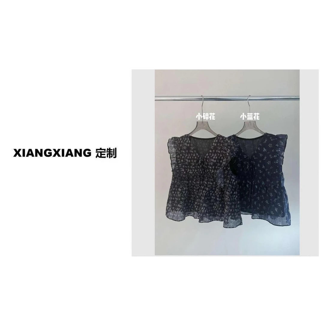 香香老板娘定制V领花边上衣#6267