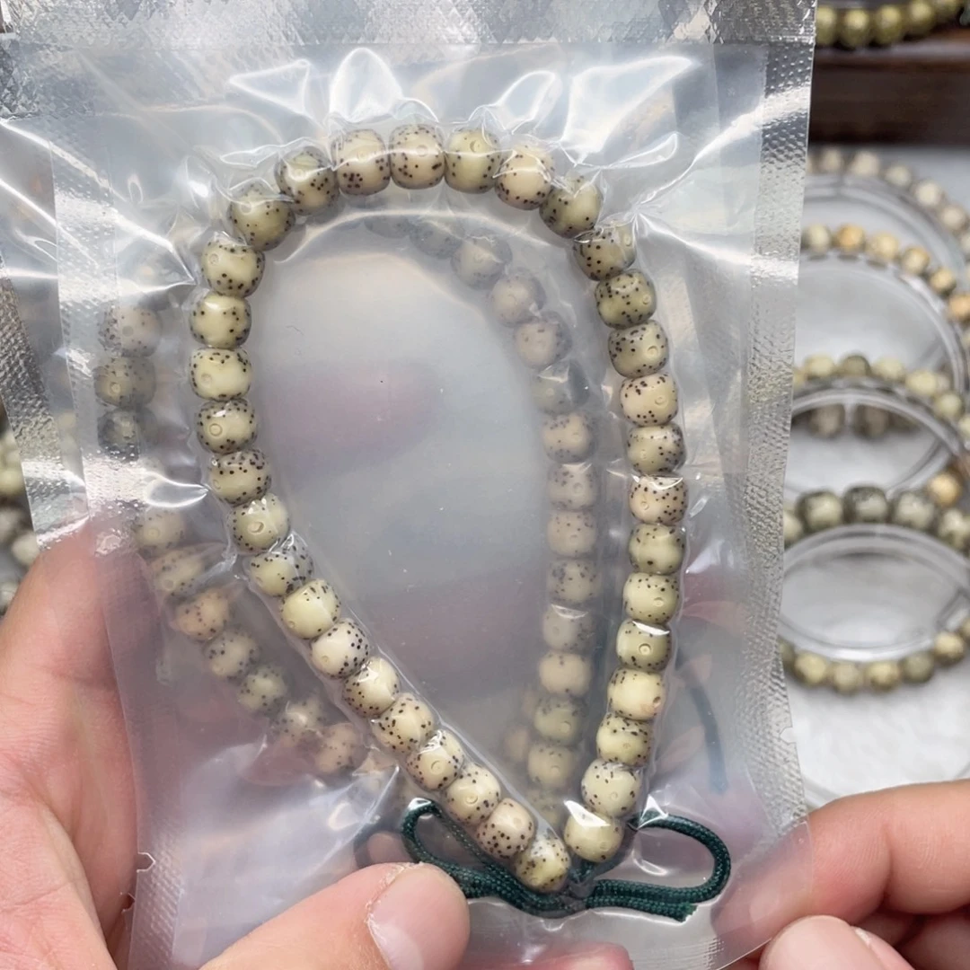 手串星月菩提开播福利卡7通体留白手持练手