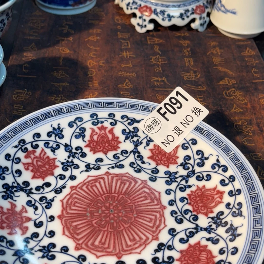 091 半月陶瓷半月陶瓷