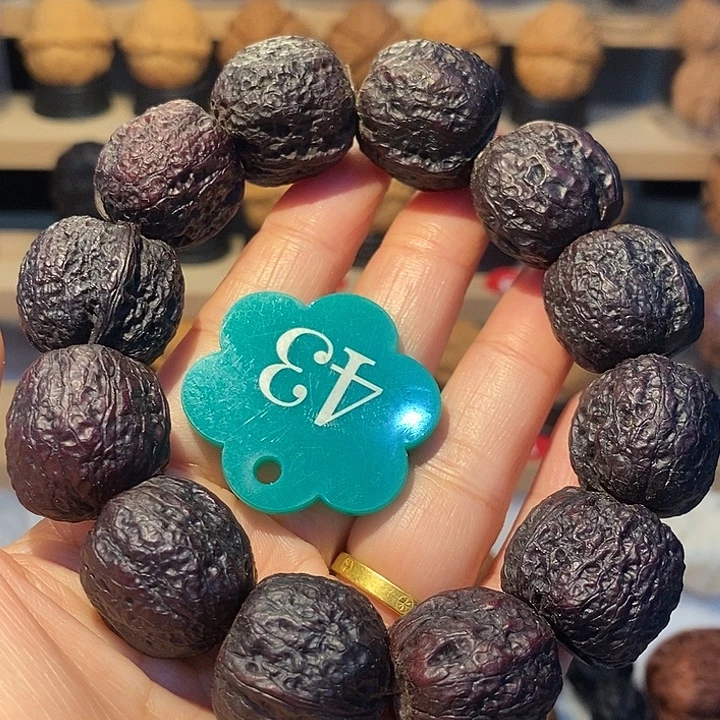 ឃ***红玉元宝地闷23尺寸