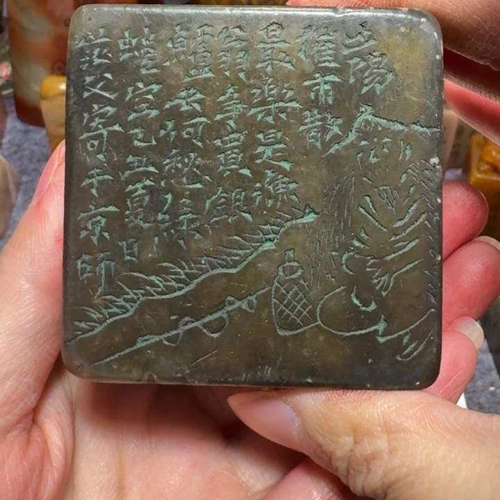 骏***腾印石寿山石骏老师闪购确定