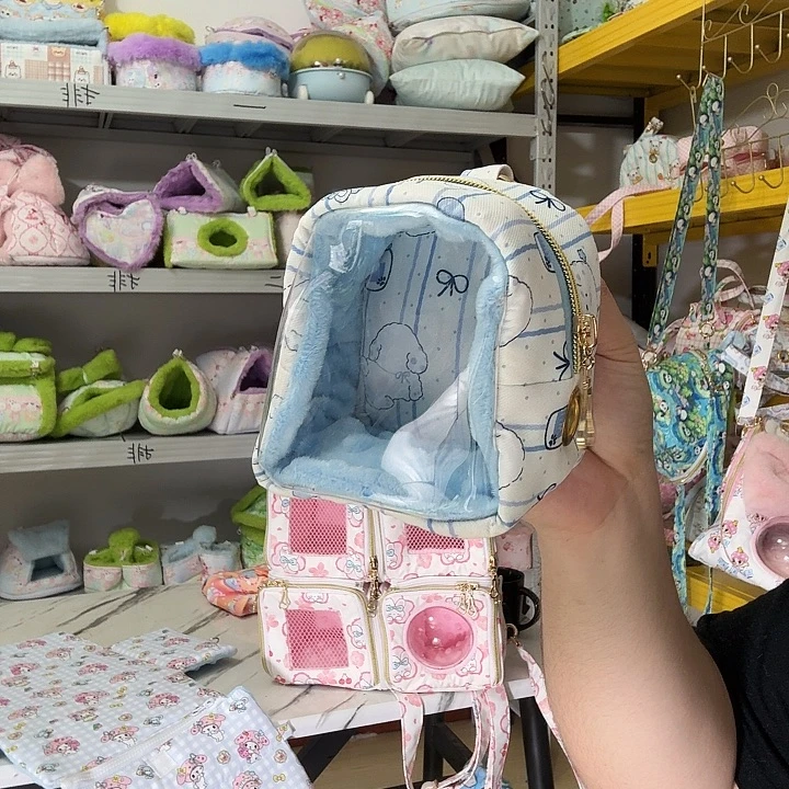 腕包夏款豆豆绒透明包特价