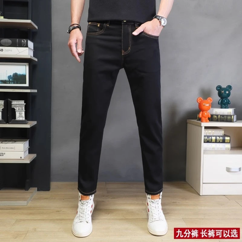 Cebrodz高端黑色九分牛仔裤男士夏季薄款修身小脚裤休闲9分裤2025