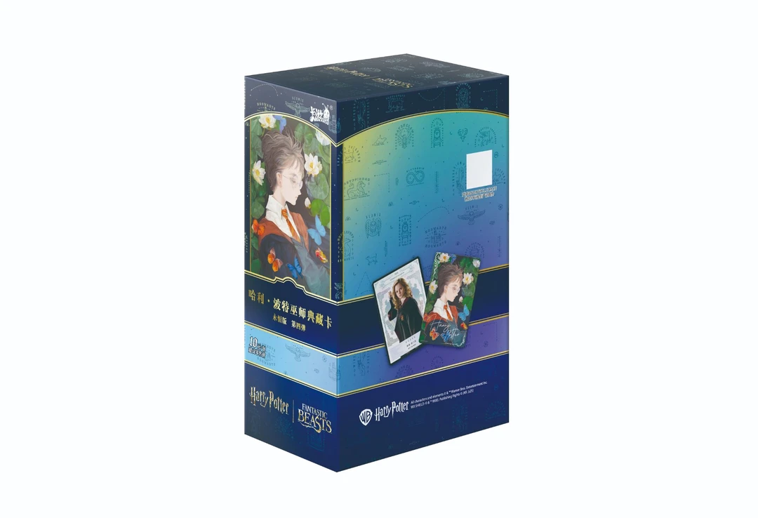 【整盒】卡游《哈利波特-巫师典藏卡-永恒版-第4弹》正版收藏卡牌