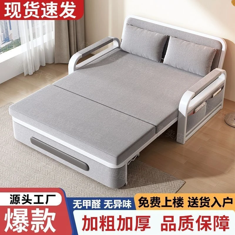 沙发床两用折叠沙发床客厅多功能伸缩床网红款可拆洗沙发床卧室床
