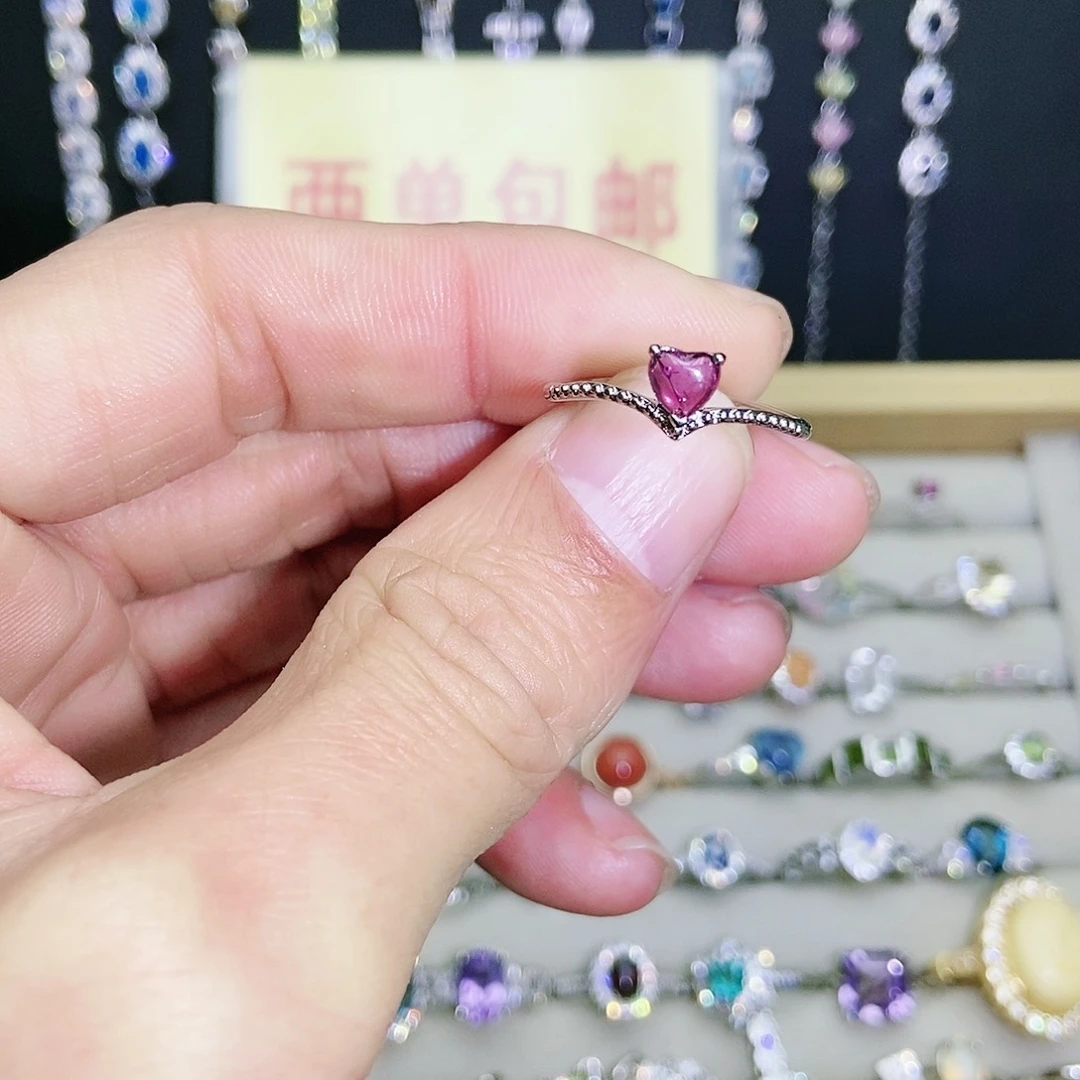 【闪购商品】未镶嵌戒指石榴石（紫牙乌）