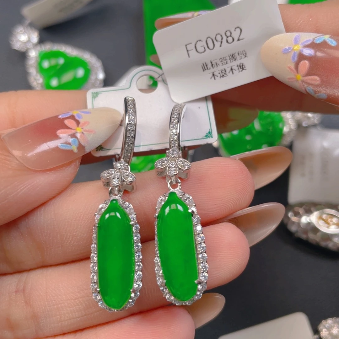 【闪购商品】颈饰银S925镶嵌翡翠我****麻翡翠