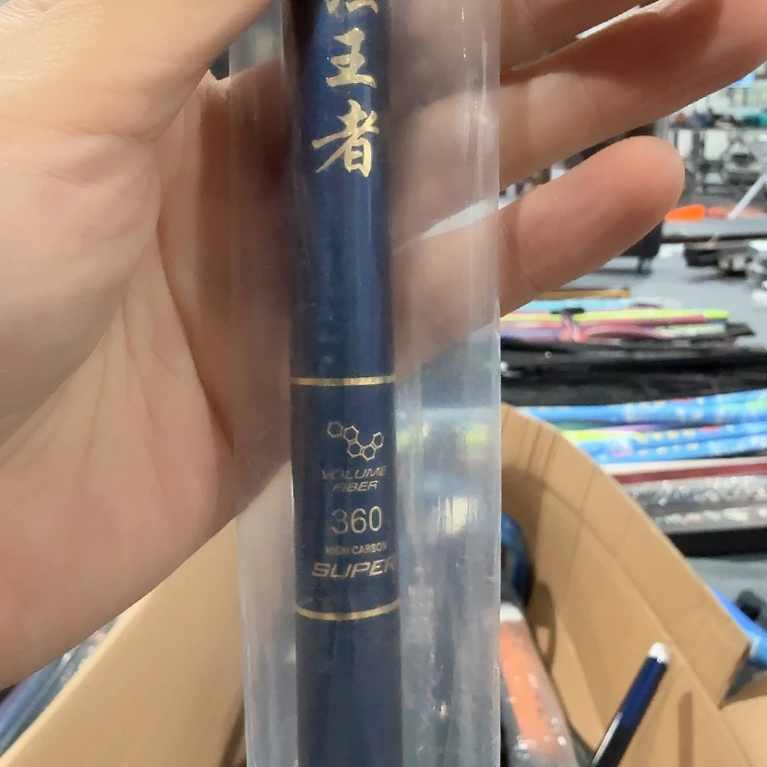 碳素1.8m以下闪购垂钓装备3.6