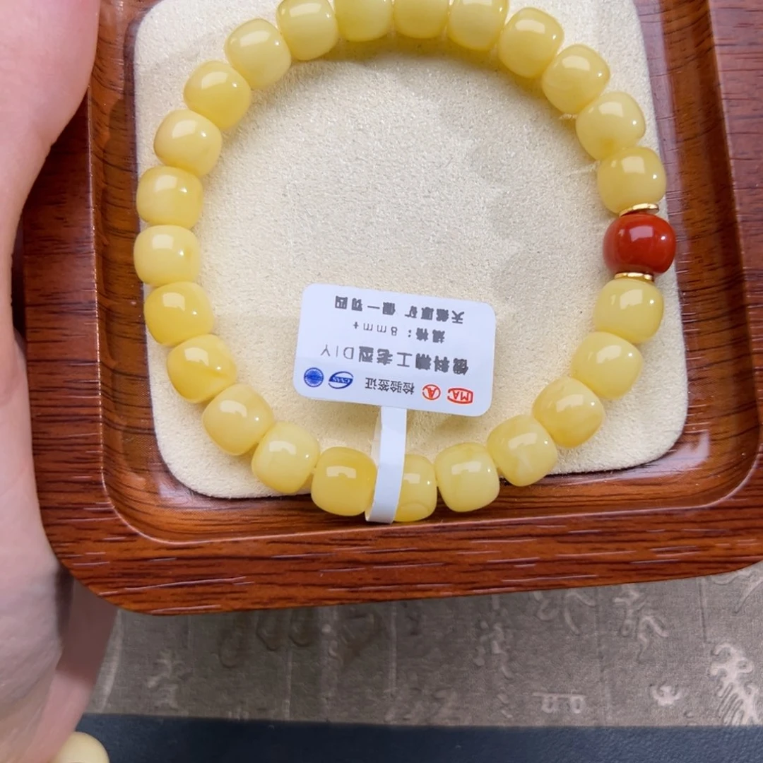 琥珀裸石未镶嵌琥珀裸石未镶嵌167