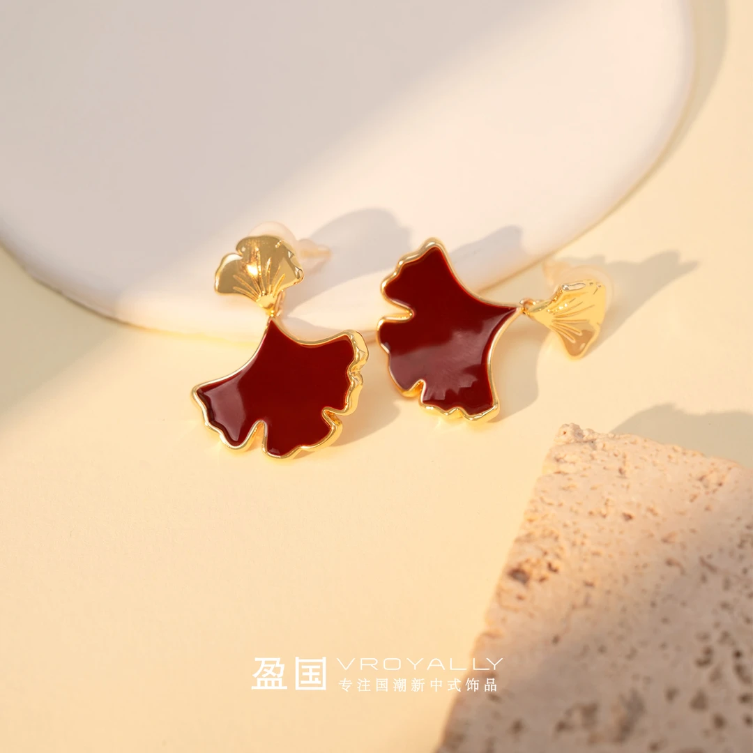 铜合金耳饰 盈国【银杏叶】时尚轻奢耳钉小众红色国潮简约