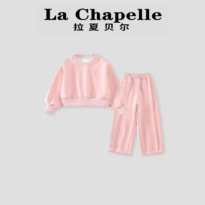 La Chapelle【拉夏贝尔】春季新款时尚运动两件套儿童套装LC011