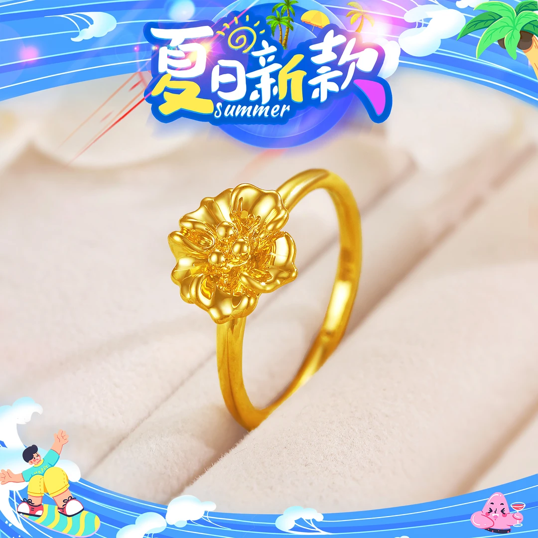 SUNFEEL/赛菲尔【授权店】足金5D艺术花朵戒指YJ00057