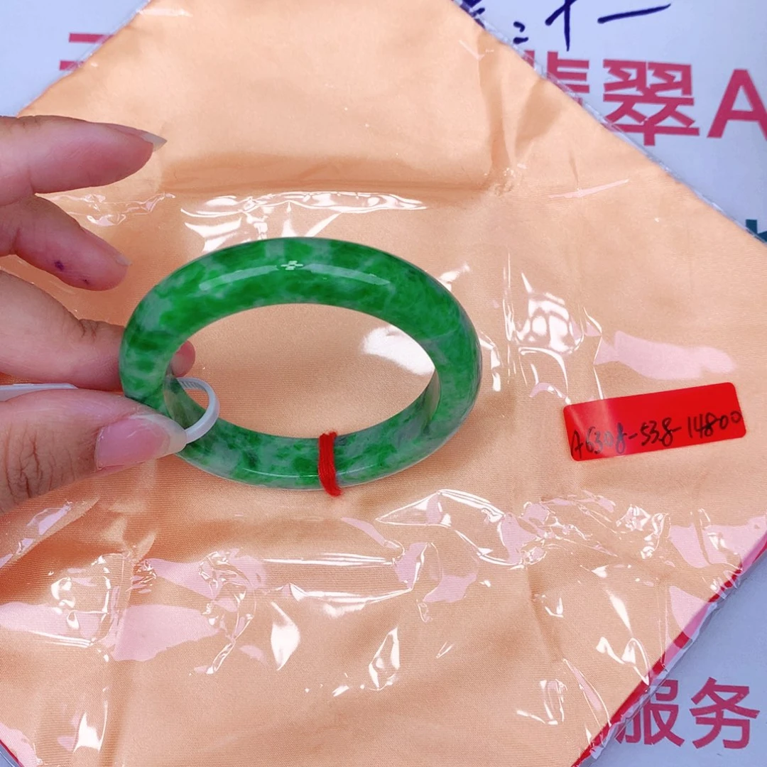 未镶嵌手镯翡翠缅甸翡翠