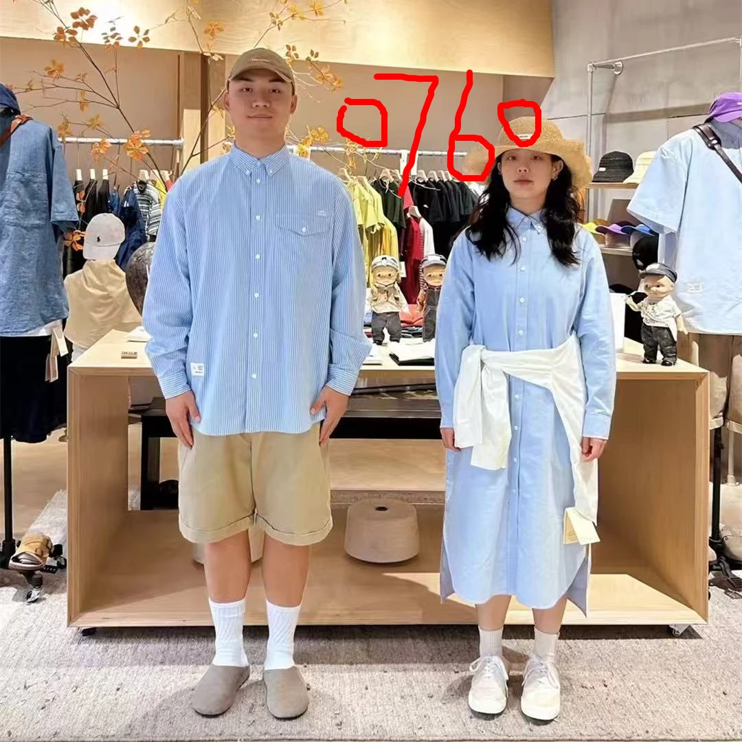 鱼儿法式纯色半群0760
