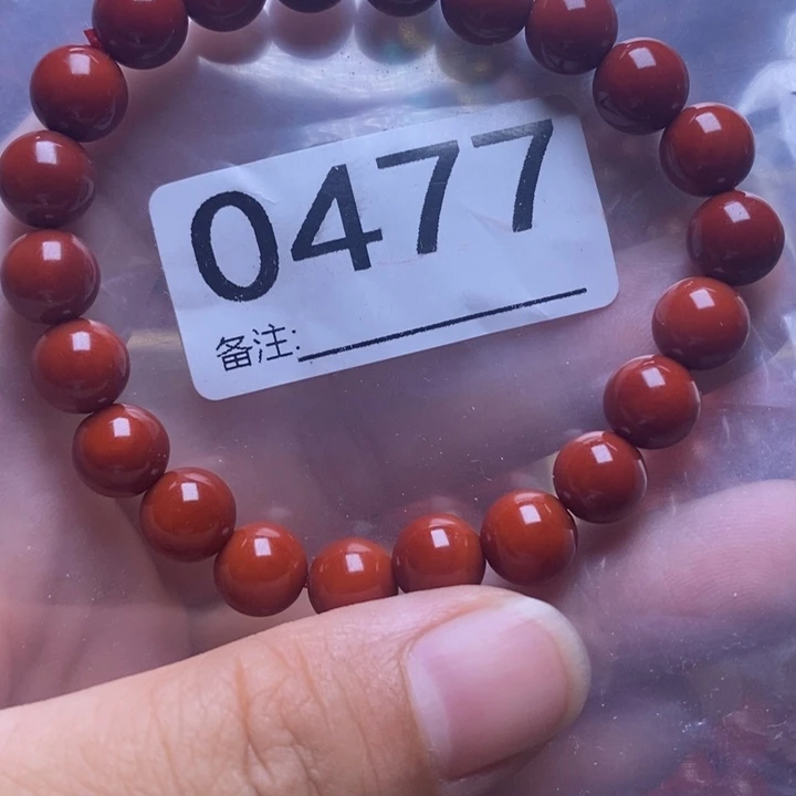 南红玛瑙手链未镶嵌王*