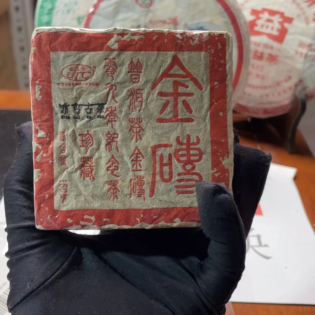 夹子款塑胶122266